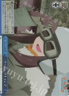 YRC/W116-099R RRR ツーリングキャンプ
