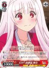  YYS/W61-T07 TD だめっ娘幽霊 幽奈 
