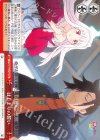  YYS/W61-T10 TD はじまりの誓い 