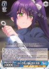  YYS/W61-T19 TD ゆらぎ荘の風紀委員 狭霧 