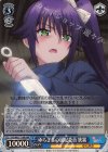 YYS/W61-T19R RRR ゆらぎ荘の風紀委員 狭霧