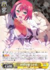 YYS/W61-001 RR 純情可憐 千紗希 