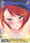  YYS/W61-005 R 好きに見ていいよ 千紗希 
