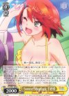  YYS/W61-008 U Summer Rhapsody 千紗希 