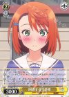  YYS/W61-011 U 困惑する千紗希 
