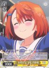  YYS/W61-013 C お礼にどうぞ 千紗希 