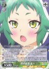  YYS/W61-032 R 絆の依代 夜々 