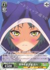  YYS/W61-037 U 猫神を宿す娘 夜々 