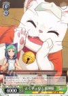  YYS/W61-042 C よくやった! 猫神様 