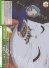  YYS/W61-049 CC きみはともだち 