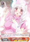  YYS/W61-057 R 幽奈さん七変化 