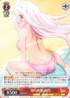 YYS/W61-064 U 海の妖精 幽奈