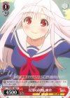  YYS/W61-068 C 友情の制服 幽奈 