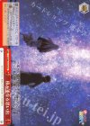  YYS/W61-074 CR 積み重なる思い出 