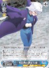  YYS/W61-082 R 黒龍神の護り刀 朧 