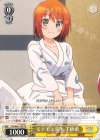  YYS/W61-101 PR モテモテ先生 千紗希 