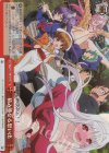  YYS/W61-074R RRR 積み重なる思い出 