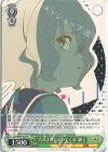  ZLS/W93-T02 TD “大河よ共に泣いてくれ”純子 