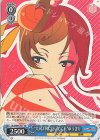  ZLS/W93-T11 TD “大河よ共に泣いてくれ”ゆうぎり 
