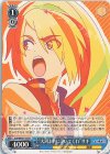 ZLS/W93-T13 TD “大河よ共に泣いてくれ”サキ 