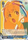 ZLS/W93-T15 TD “大河よ共に泣いてくれ”リリィ