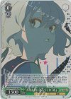 ZLS/W93-T02R RRR “大河よ共に泣いてくれ” 純子