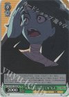 ZLS/W93-T03R RRR “大河よ共に泣いてくれ” たえ