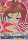 ZLS/W93-T11R RRR “大河よ共に泣いてくれ” ゆうぎり