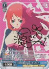 ZLS/W93-T14SP SP “大河よ共に泣いてくれ” さくら(サイン入り)