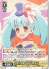 ZLS/W93-005 R オーディション リリィ