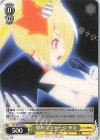 ZLS/W93-008 U 煌めくステージ サキ