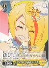 ZLS/W93-009 U アンコールの前に サキ