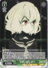 ZLS/W93-032 U 突然の慰め 純子