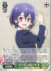 ZLS/W93-034 U 私たちに出来る事 愛