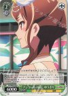 ZLS/W93-035 U アンコールの前に ゆうぎり