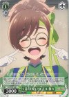 ZLS/W93-040 C 1日だけのアイドル 舞々