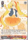 ZLS/W93-054 R “フランシュシュ”サキ