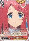 ZLS/W93-061 C アンコールの前に さくら