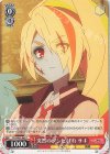 ZLS/W93-062 C 突然のゾンビばれ サキ