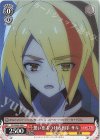 ZLS/W93-063 C 想いをぶつける相手 サキ