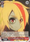 ZLS/W93-067 C ファイナルリベンジ サキ