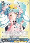  ZLS/W93-075 R 伝説の天才子役 星川リリィ 