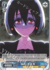 ZLS/W93-077 R 温かい声援 愛