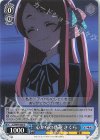 ZLS/W93-080 U 心からの感謝 さくら