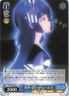 ZLS/W93-082 U 煌めくステージ たえ
