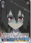 ZLS/W93-083 U コンサート失敗の代償 愛