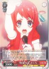 ZLS/W93-101 PR “REVENGE”さくら