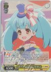  ZLS/W93-005S SR オーディション リリィ 