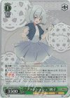  ZLS/W93-028S SR “フランシュシュ”純子 