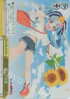 ZLS/W93-023R RRR 満点の笑顔